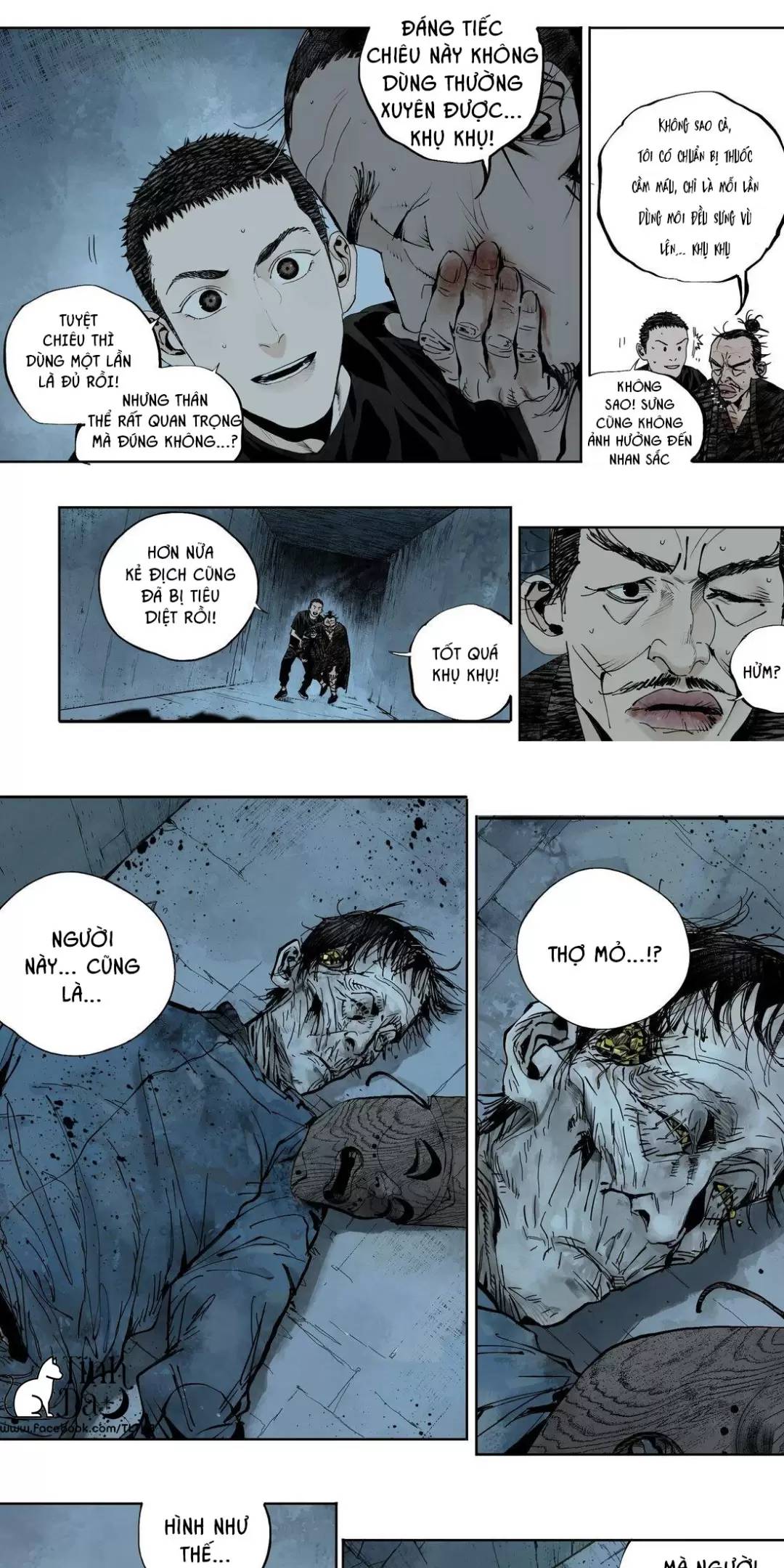 Sở Ô - Chap 20 - Trang 22