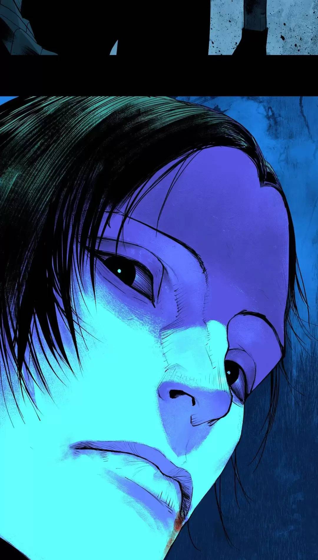 Sở Ô - Chap 20 - Trang 32