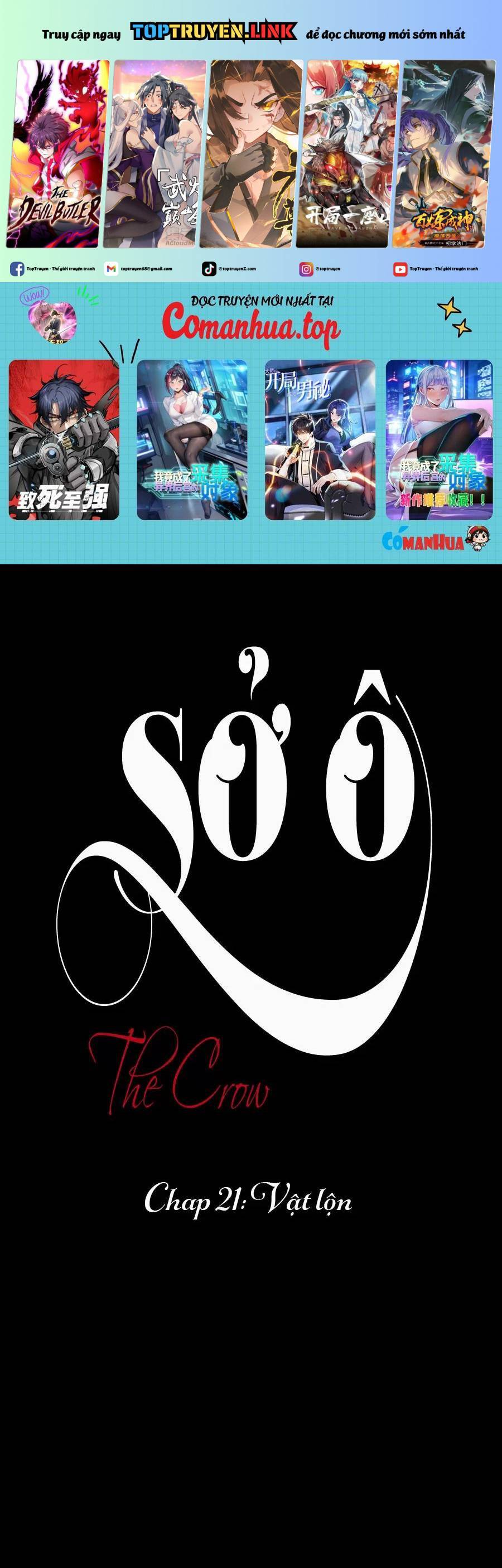 Sở Ô - Chap 21 - Trang 1
