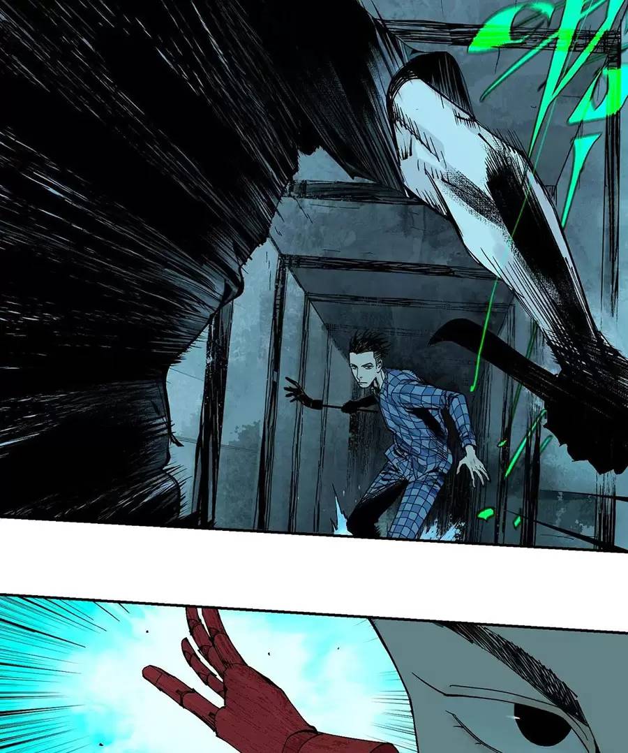 Sở Ô - Chap 21 - Trang 3