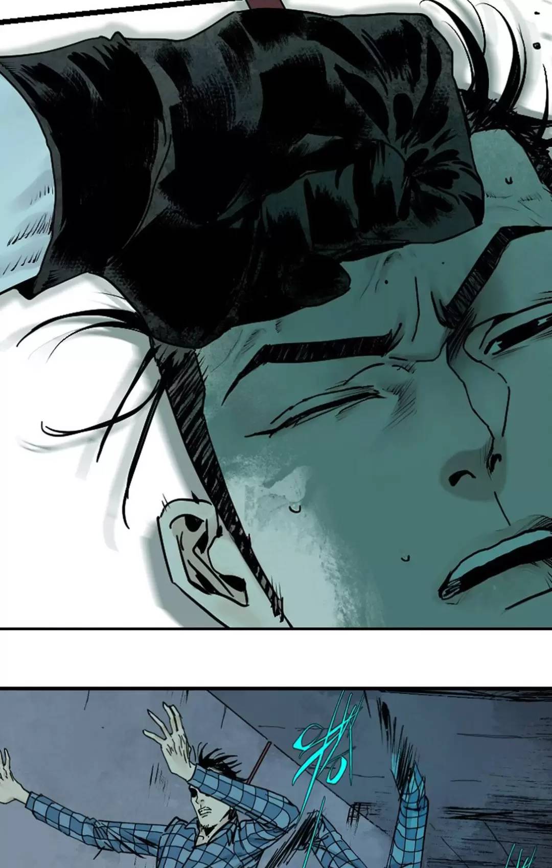 Sở Ô - Chap 21 - Trang 34
