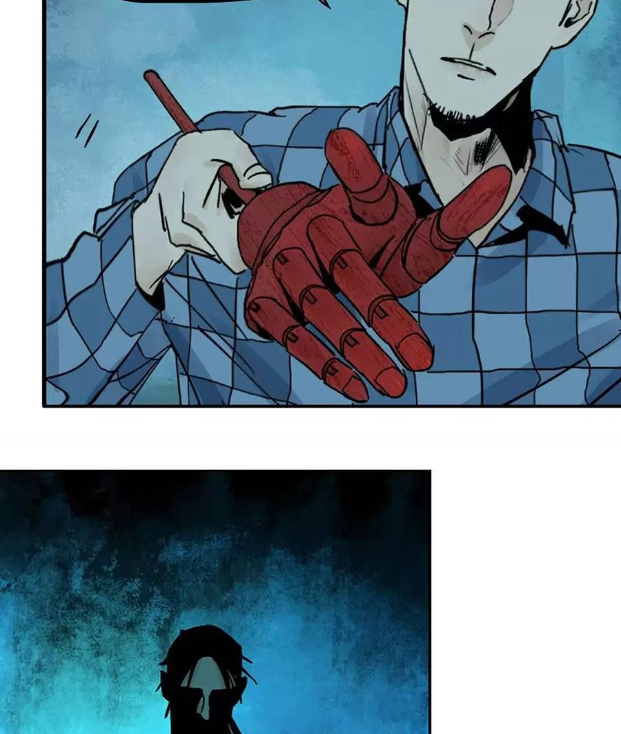 Sở Ô - Chap 21 - Trang 51