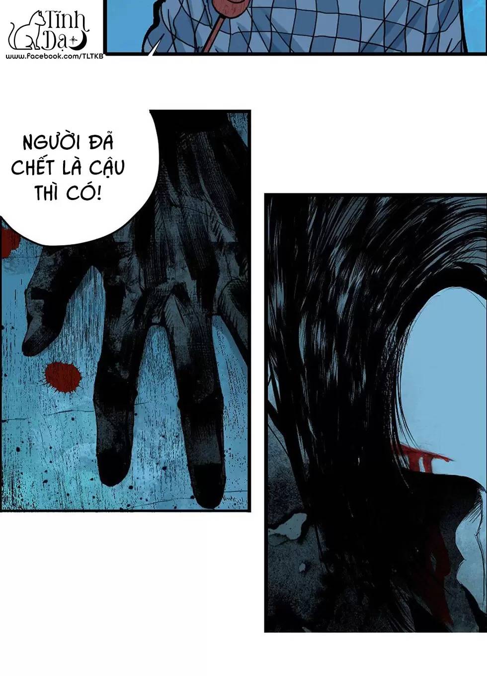 Sở Ô - Chap 22.1 - Trang 15