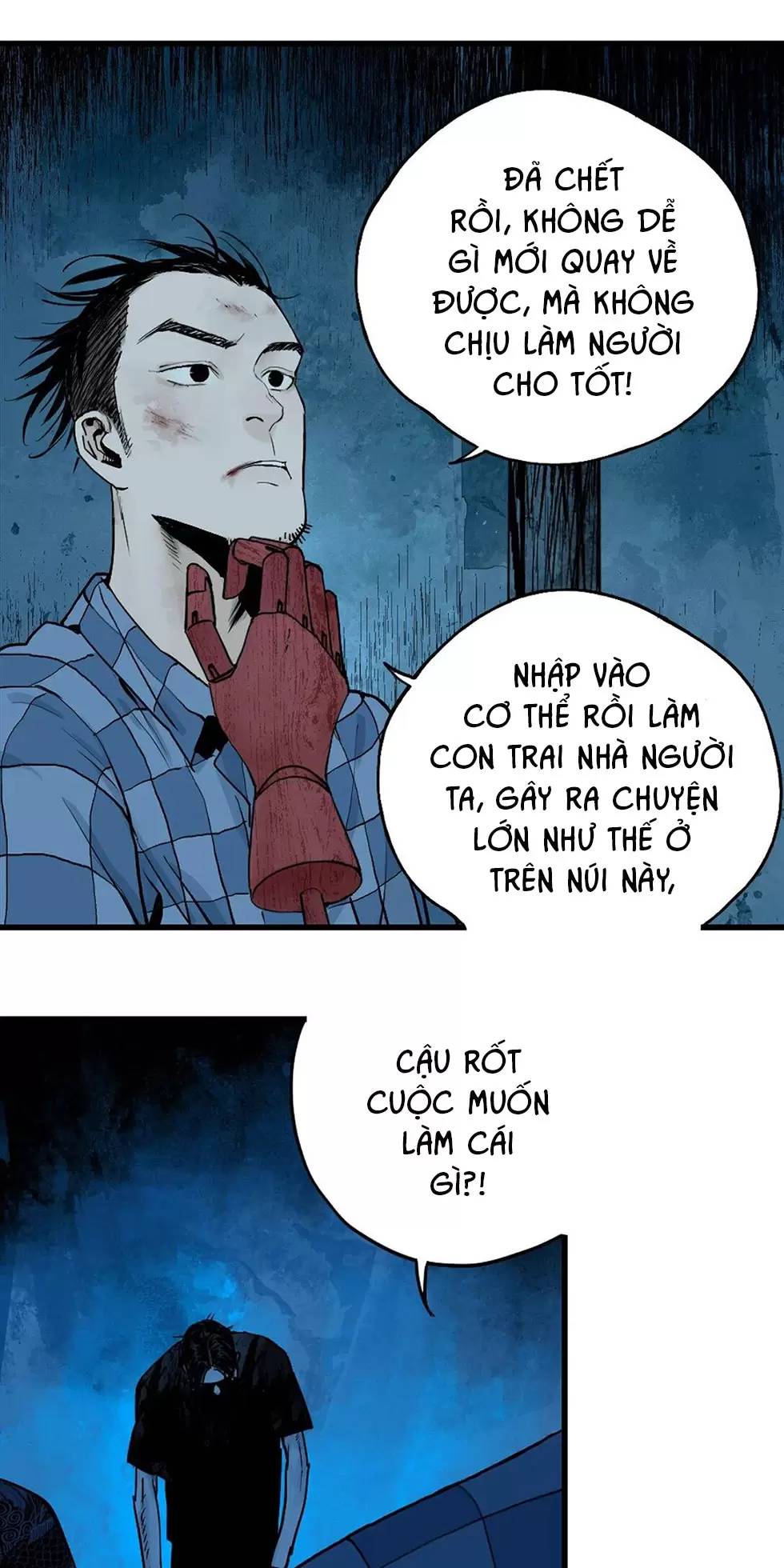 Sở Ô - Chap 22.1 - Trang 16