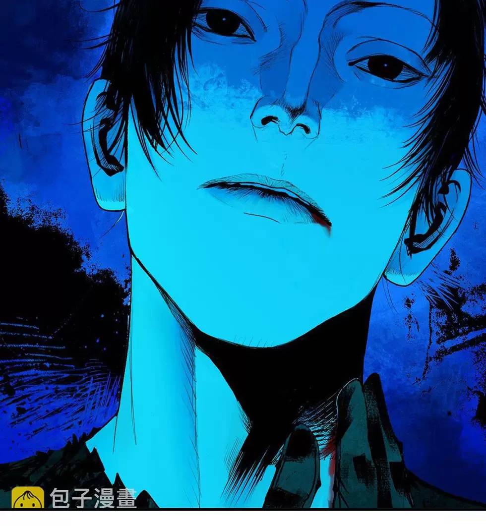 Sở Ô - Chap 22.1 - Trang 6