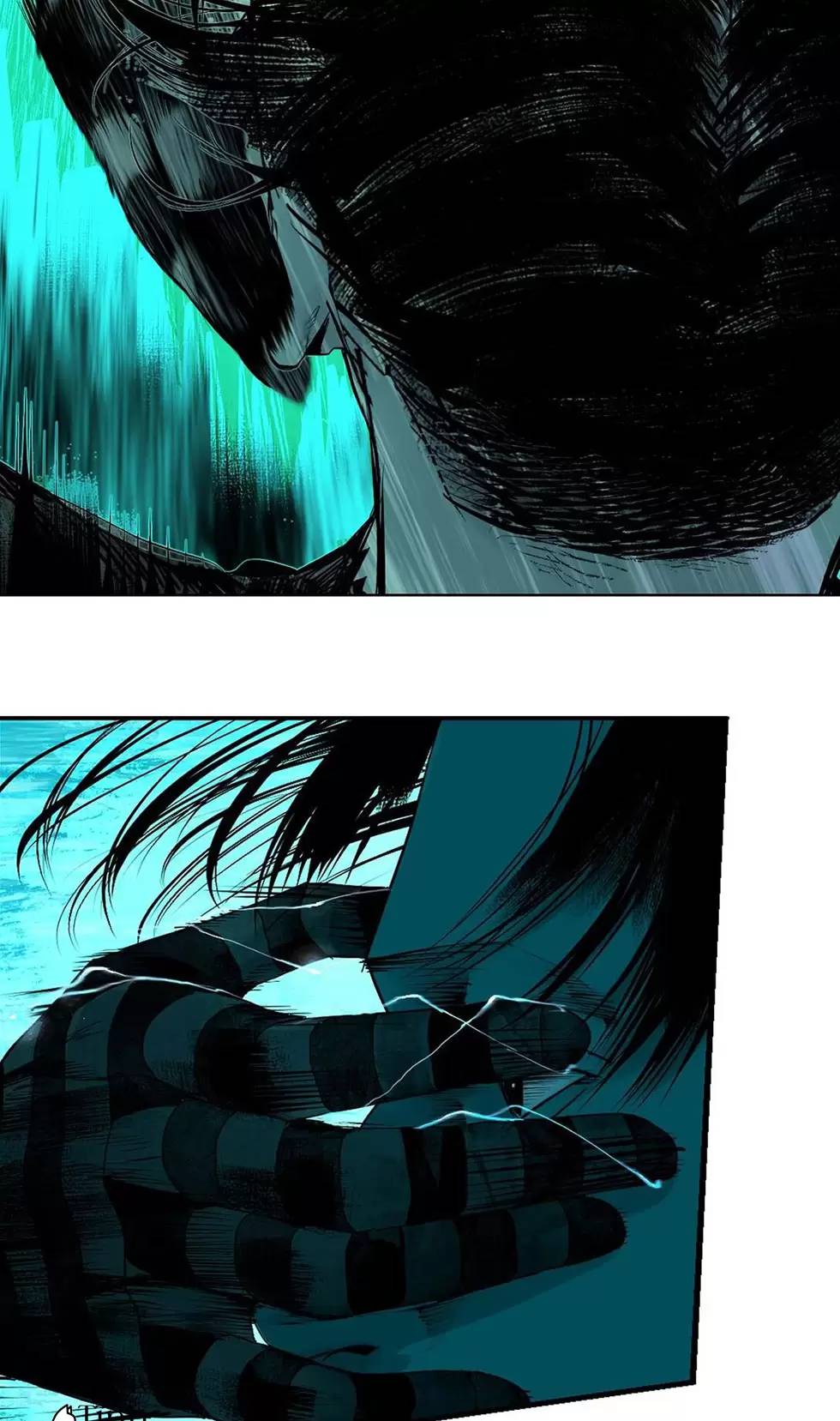 Sở Ô - Chap 22.1 - Trang 9