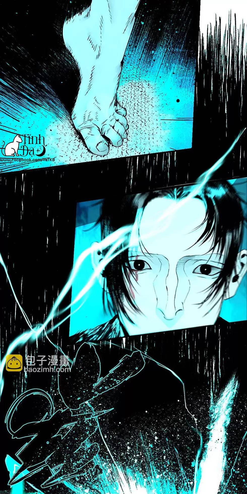 Sở Ô - Chap 22.2 - Trang 2