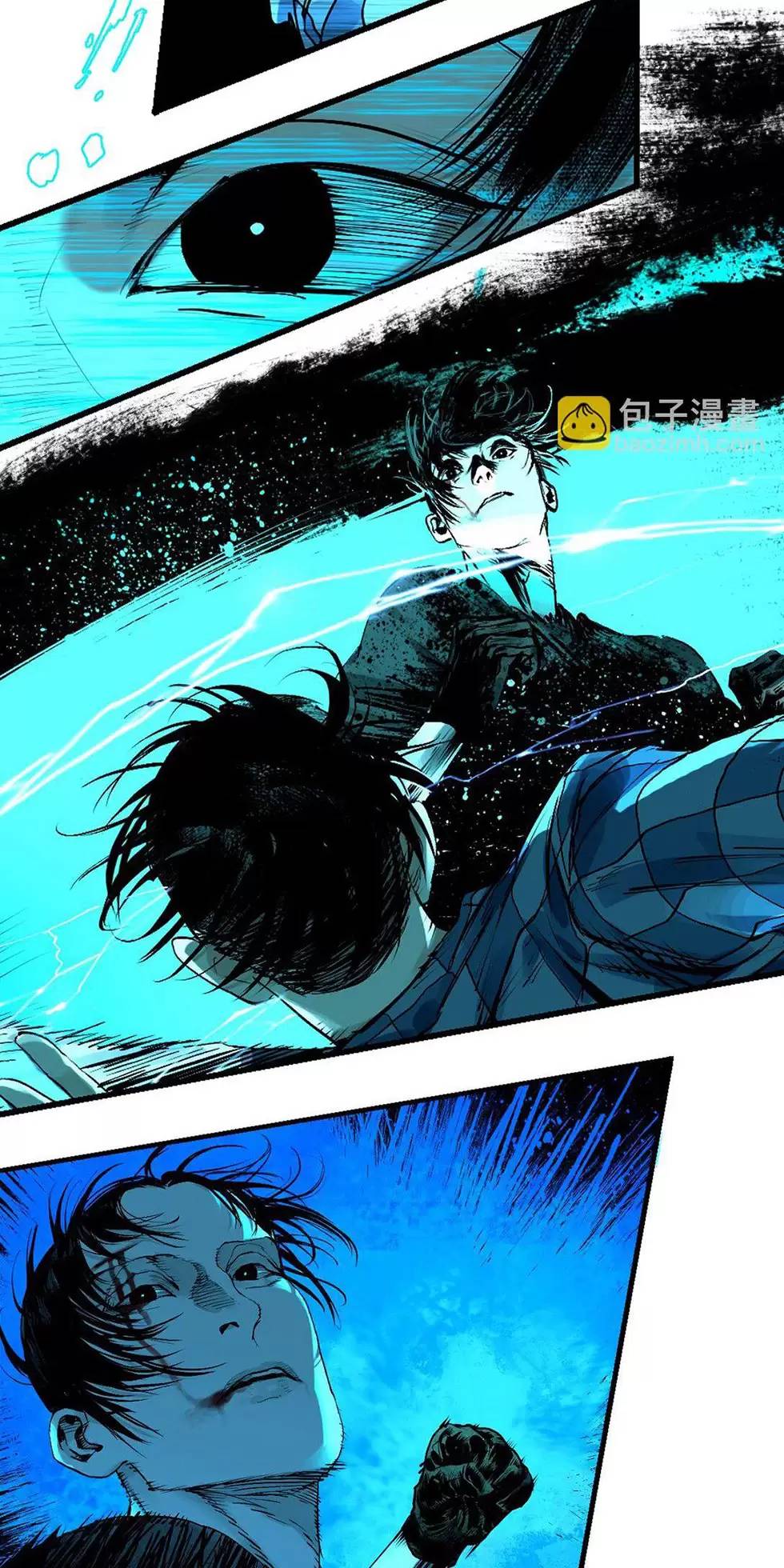 Sở Ô - Chap 22.2 - Trang 5