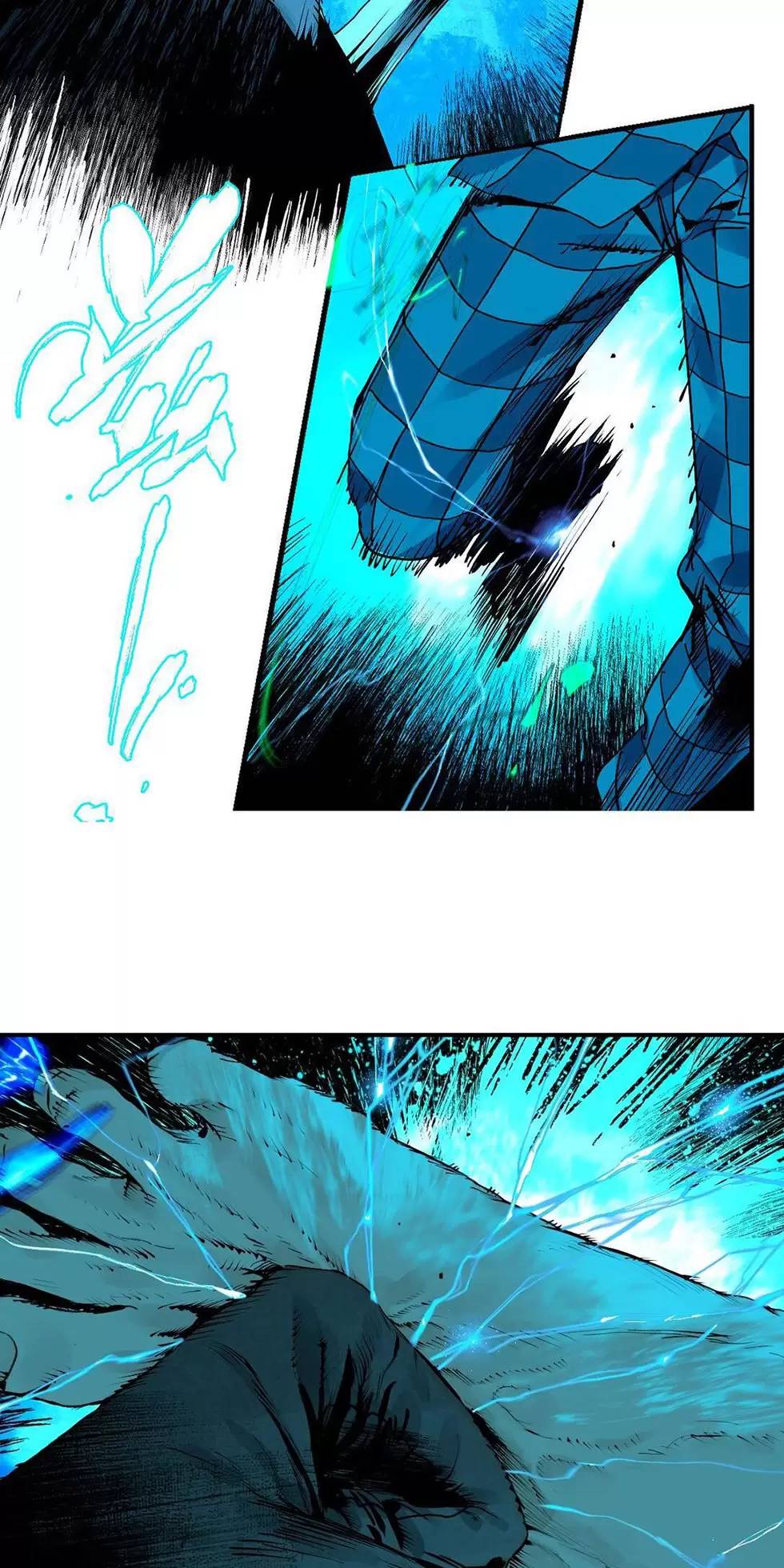 Sở Ô - Chap 22.2 - Trang 6