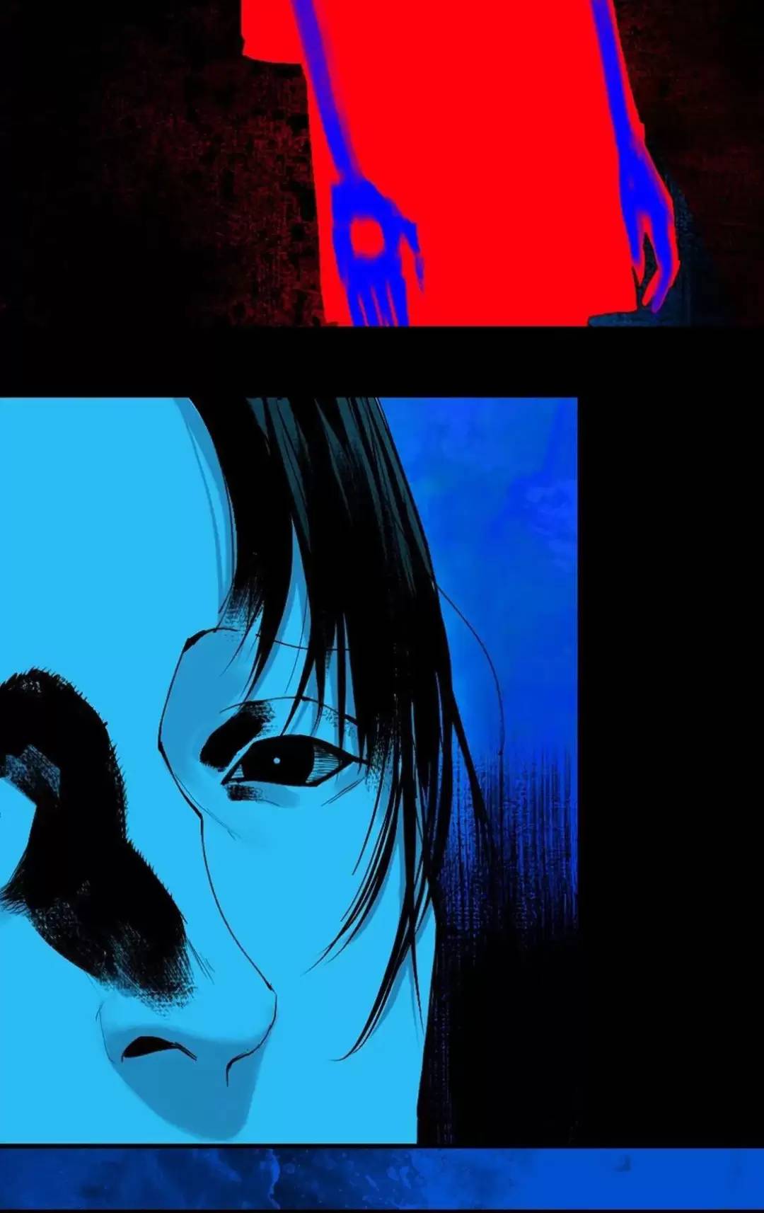 Sở Ô - Chap 24 - Trang 12