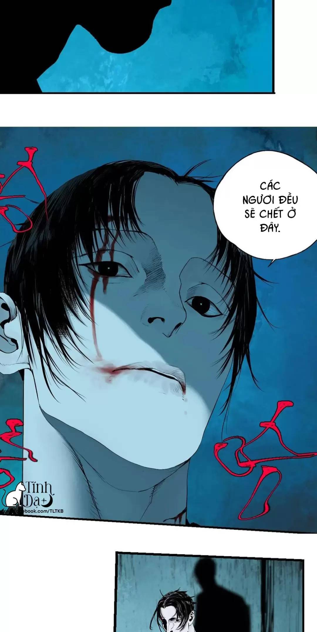 Sở Ô - Chap 24 - Trang 14