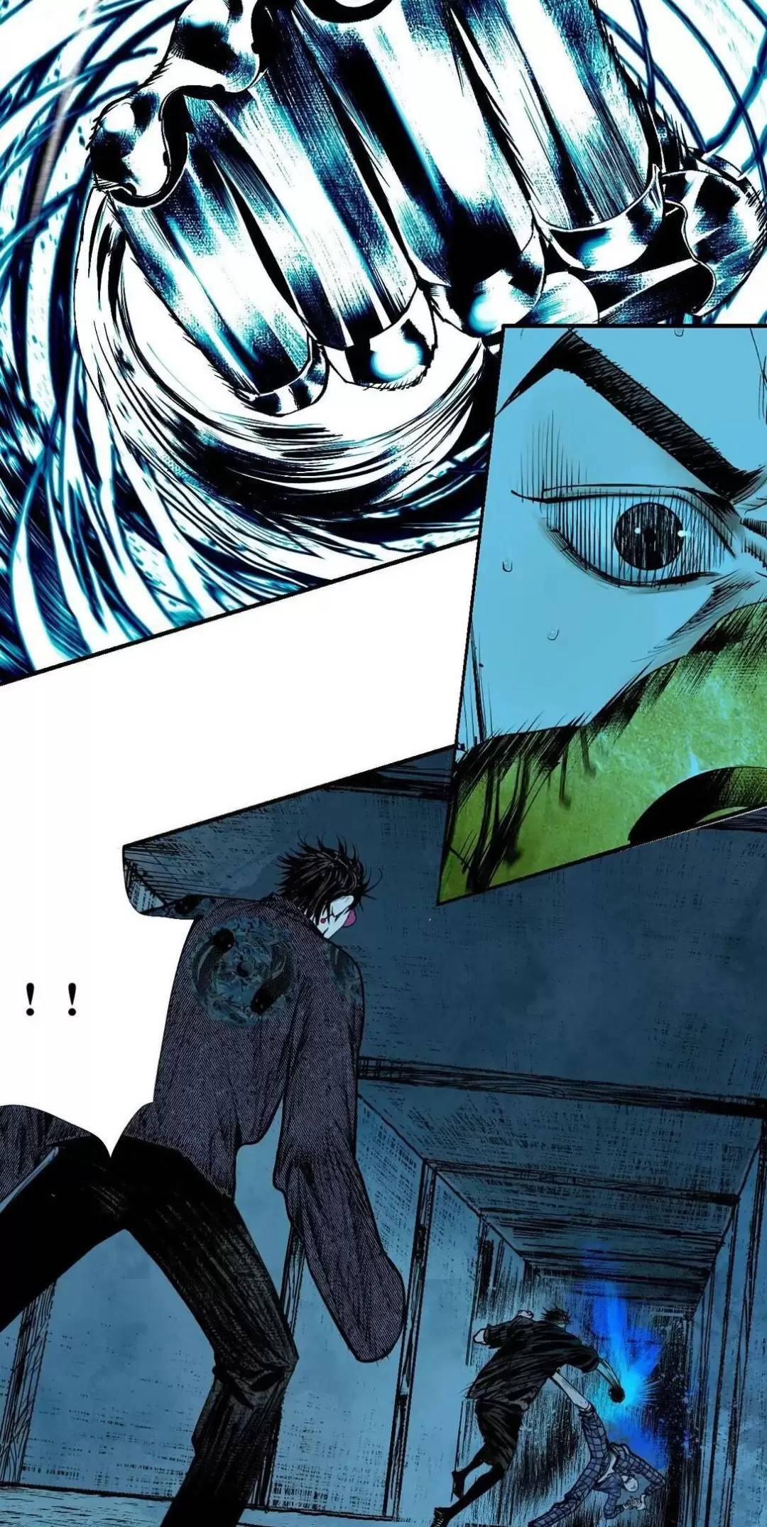 Sở Ô - Chap 24 - Trang 17