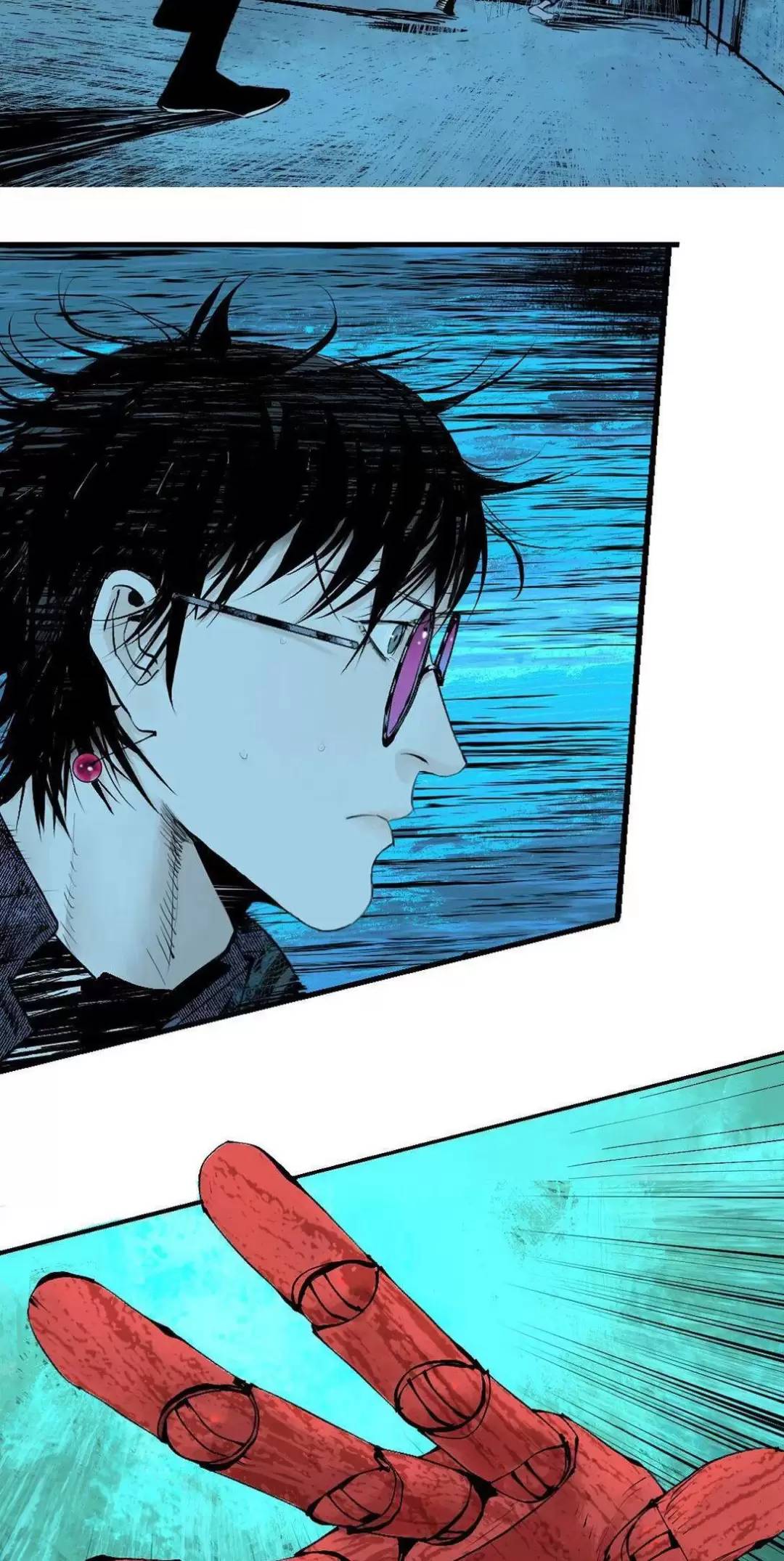 Sở Ô - Chap 24 - Trang 18