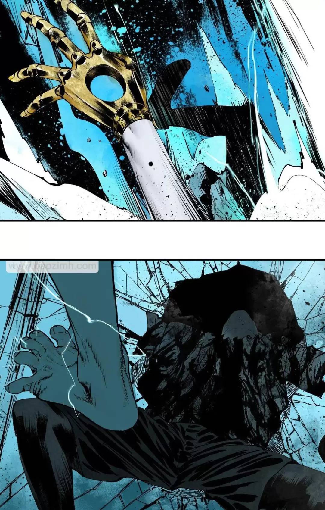 Sở Ô - Chap 24 - Trang 26