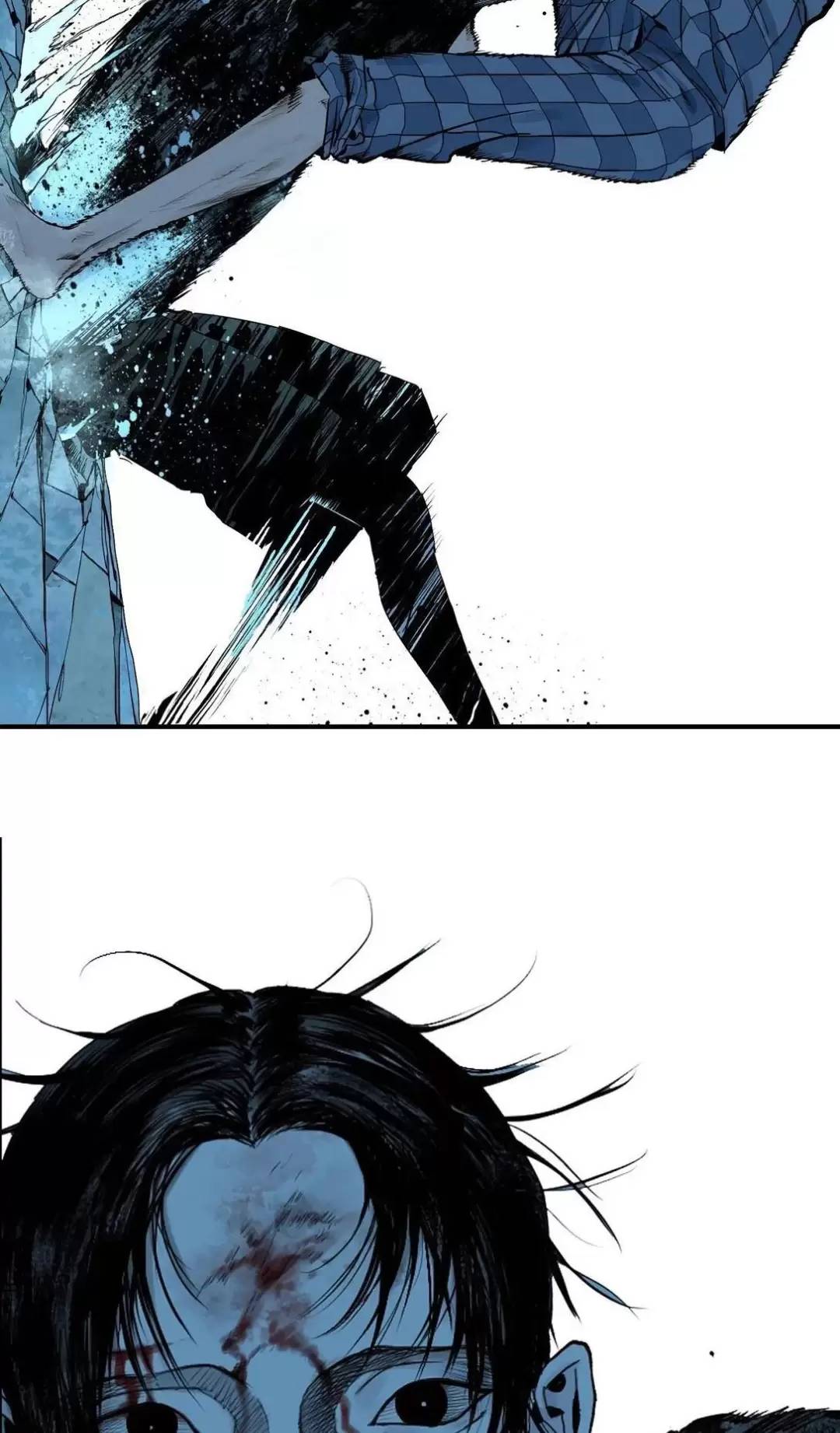 Sở Ô - Chap 24 - Trang 32
