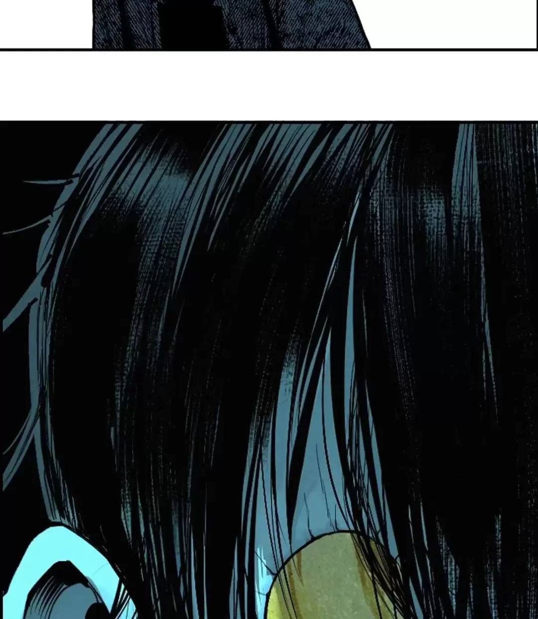 Sở Ô - Chap 24 - Trang 48