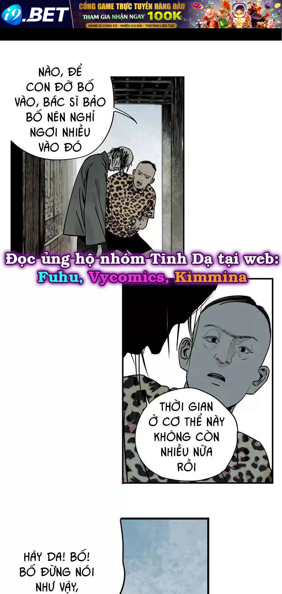 Sở Ô - Chap 25 - Trang 13