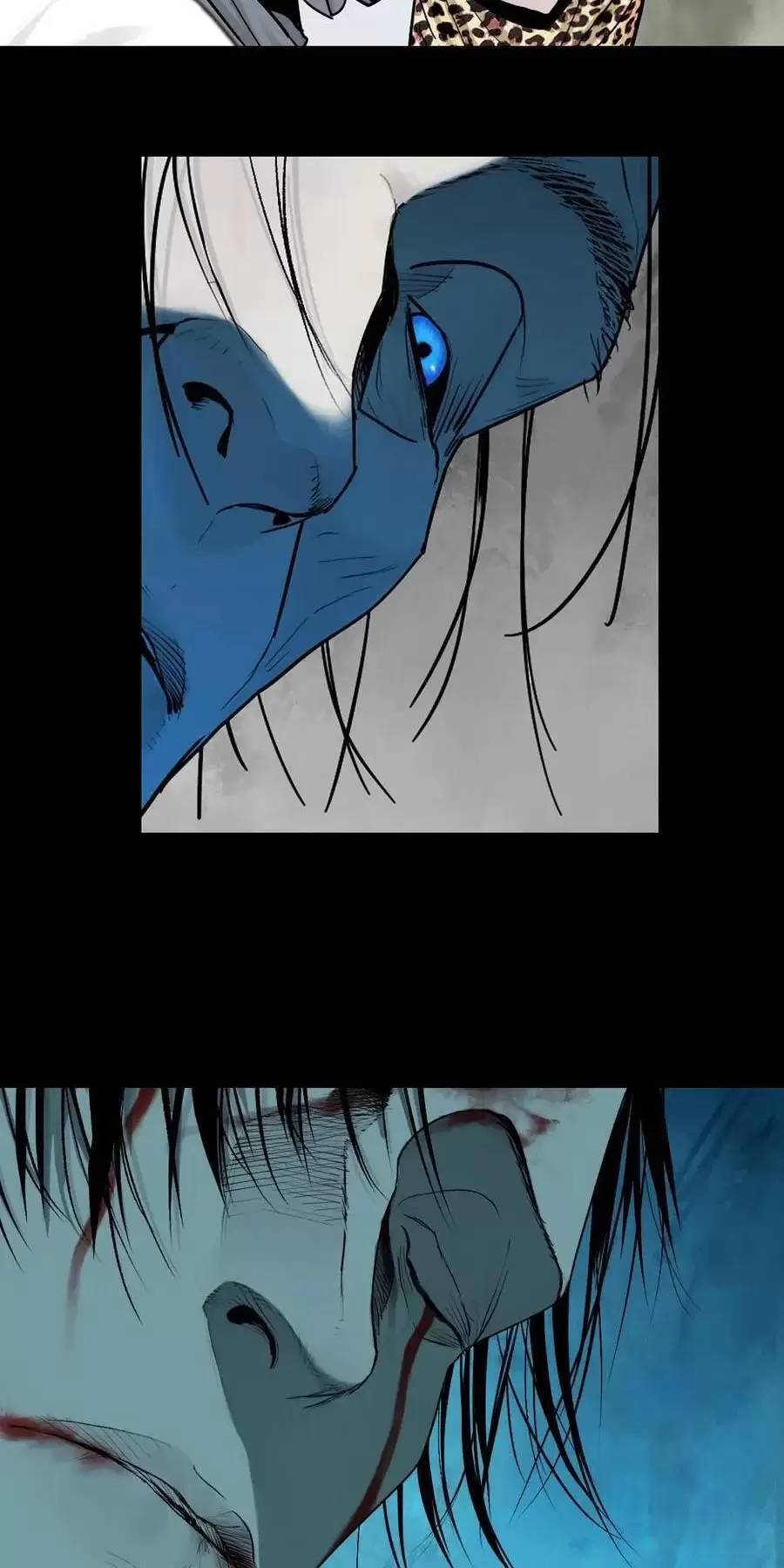 Sở Ô - Chap 25 - Trang 20