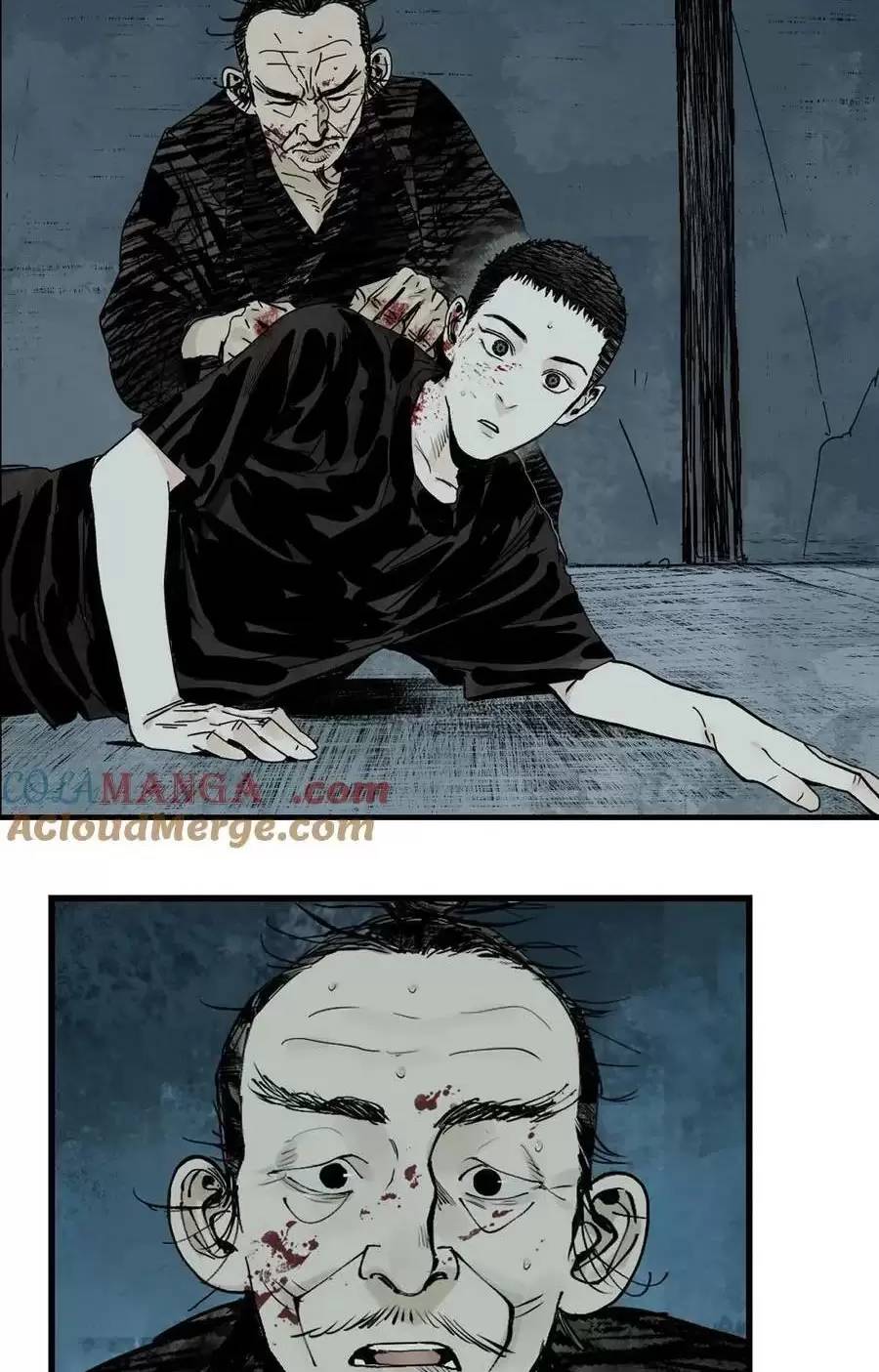 Sở Ô - Chap 25 - Trang 55
