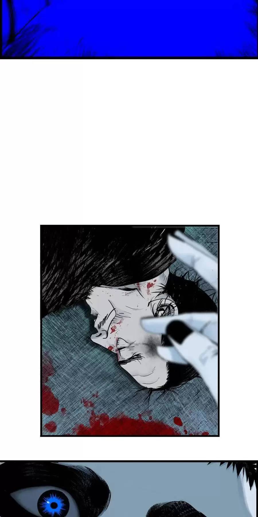 Sở Ô - Chap 26 - Trang 14