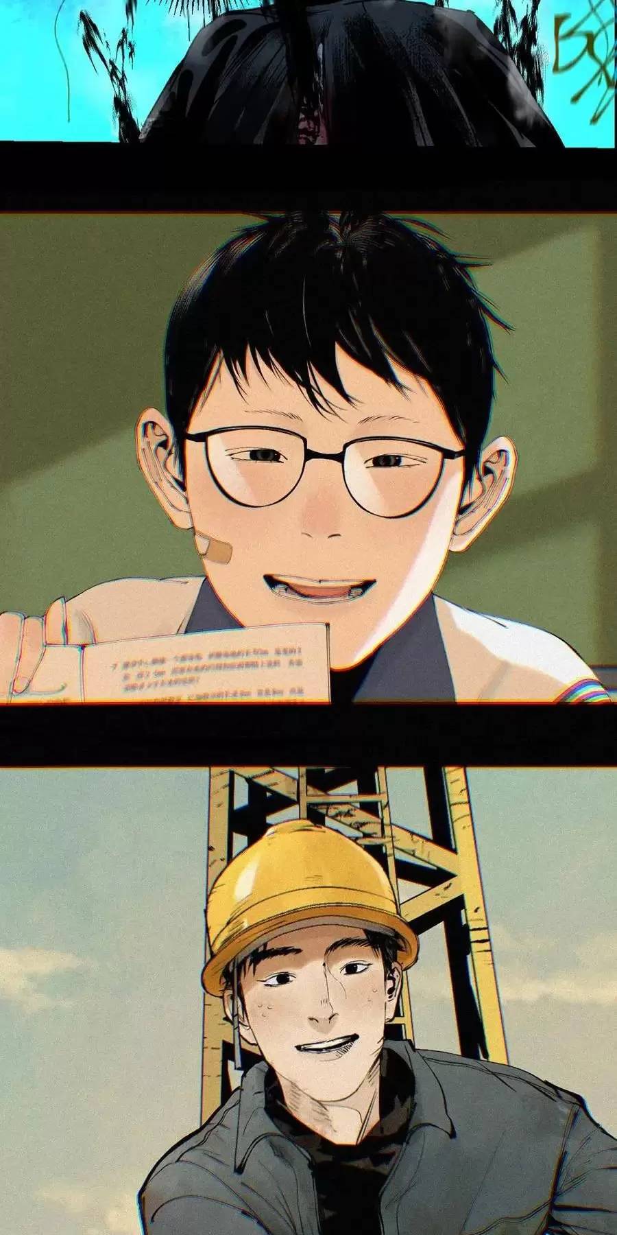 Sở Ô - Chap 26 - Trang 26