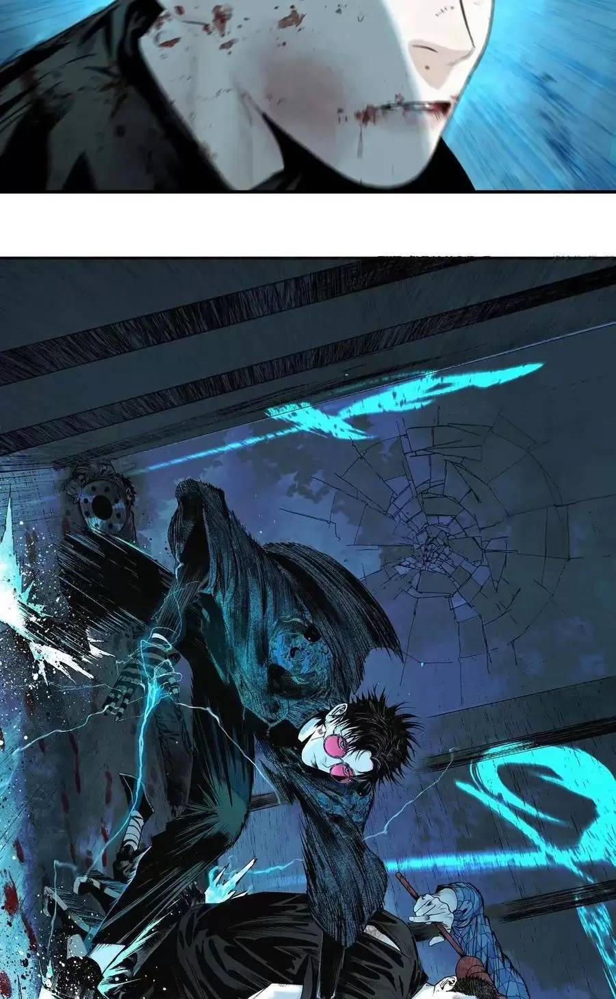 Sở Ô - Chap 26 - Trang 33