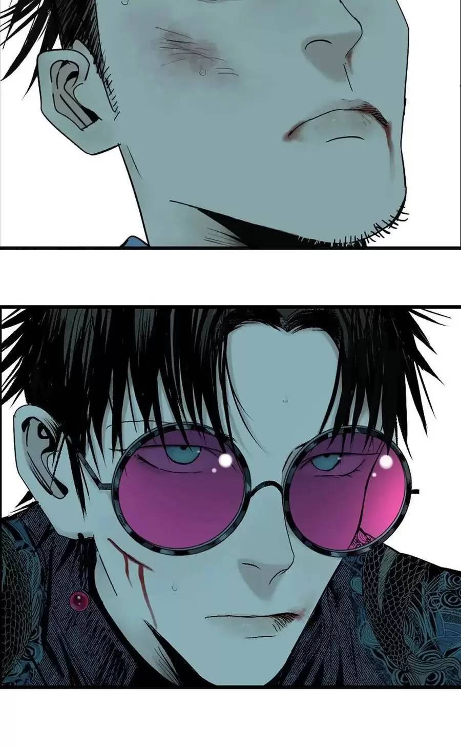 Sở Ô - Chap 26 - Trang 40