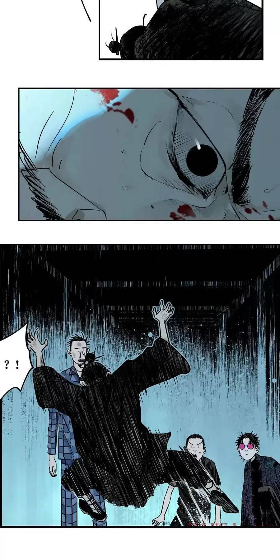 Sở Ô - Chap 26 - Trang 44