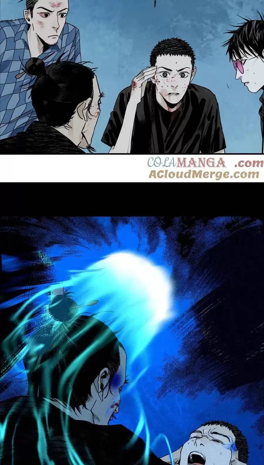 Sở Ô - Chap 26 - Trang 55