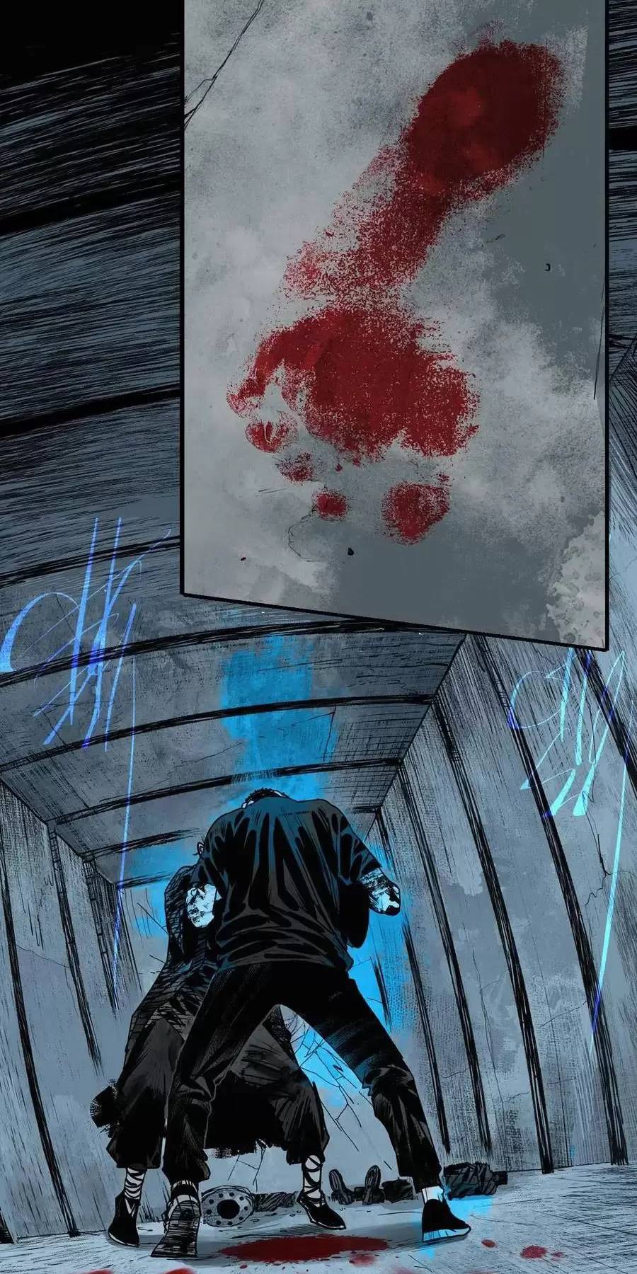 Sở Ô - Chap 26 - Trang 6