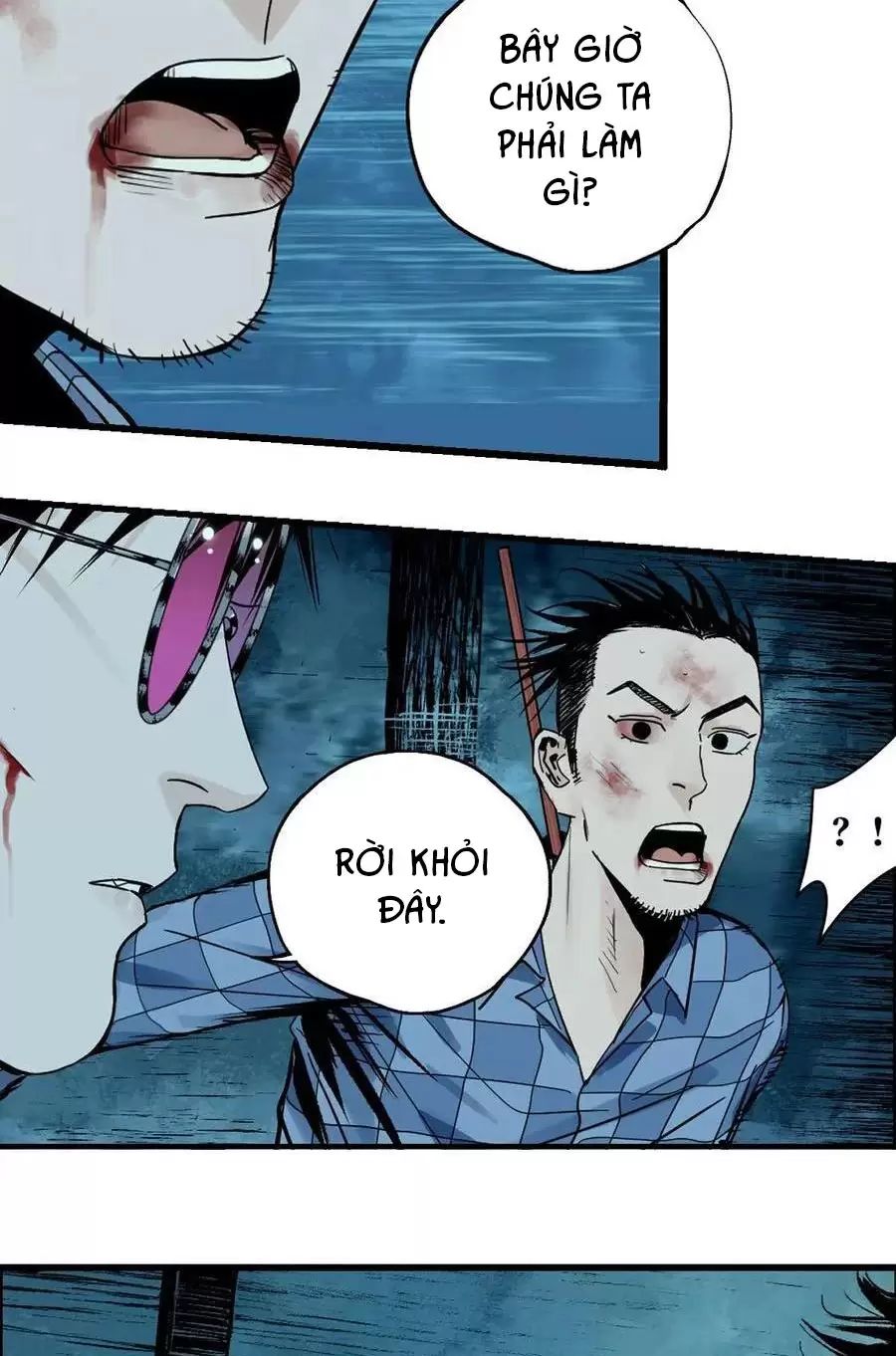 Sở Ô - Chap 27.1 - Trang 10