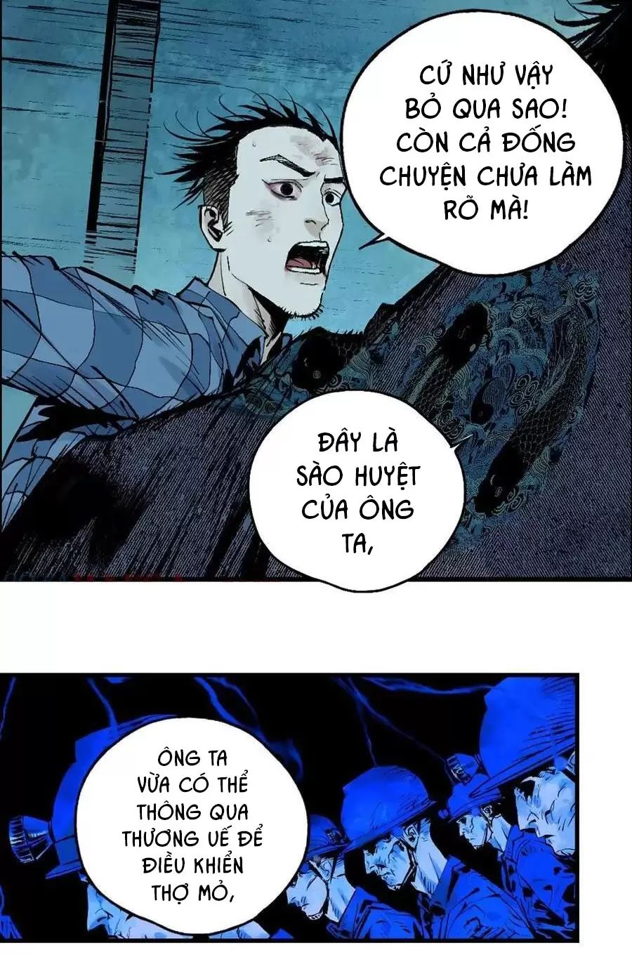 Sở Ô - Chap 27.1 - Trang 11