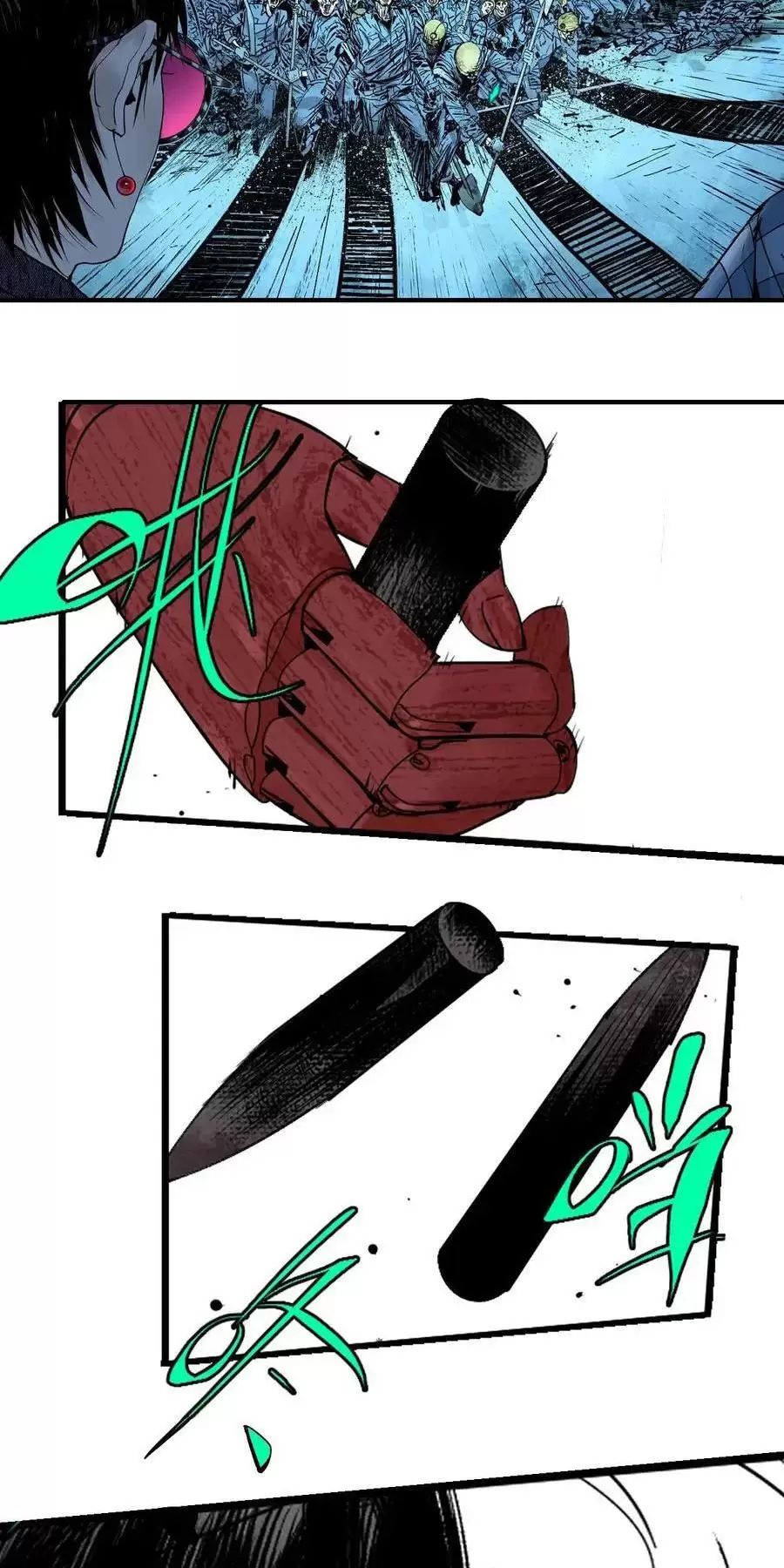 Sở Ô - Chap 27.2 - Trang 42