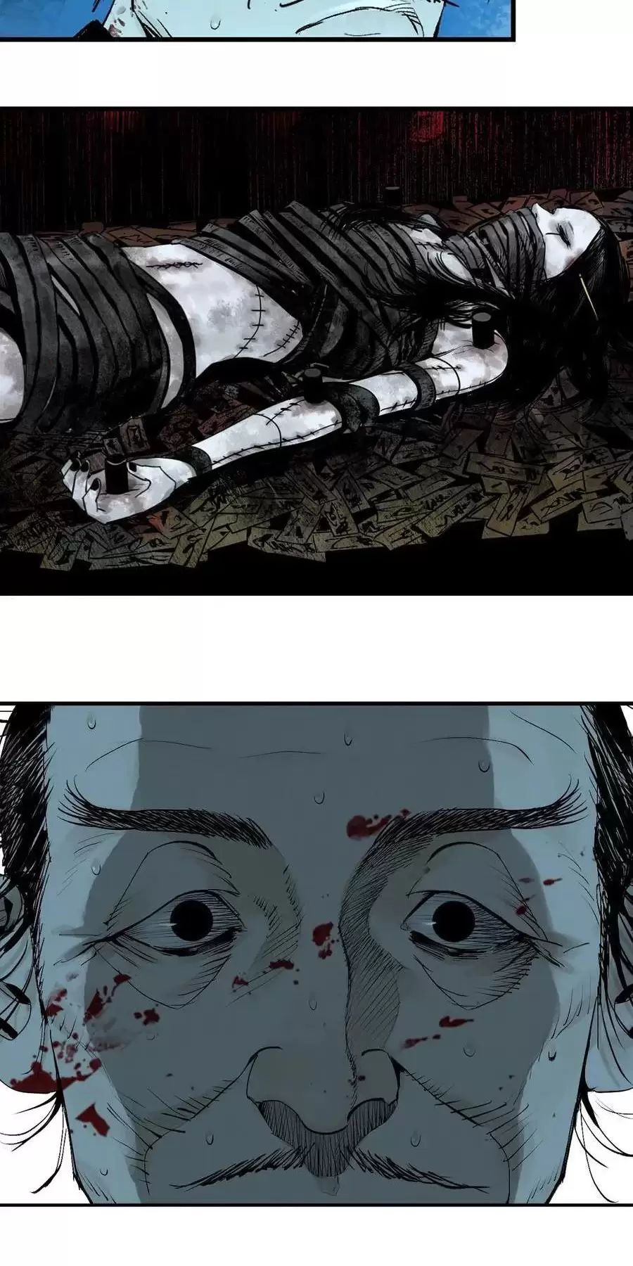 Sở Ô - Chap 27.2 - Trang 8