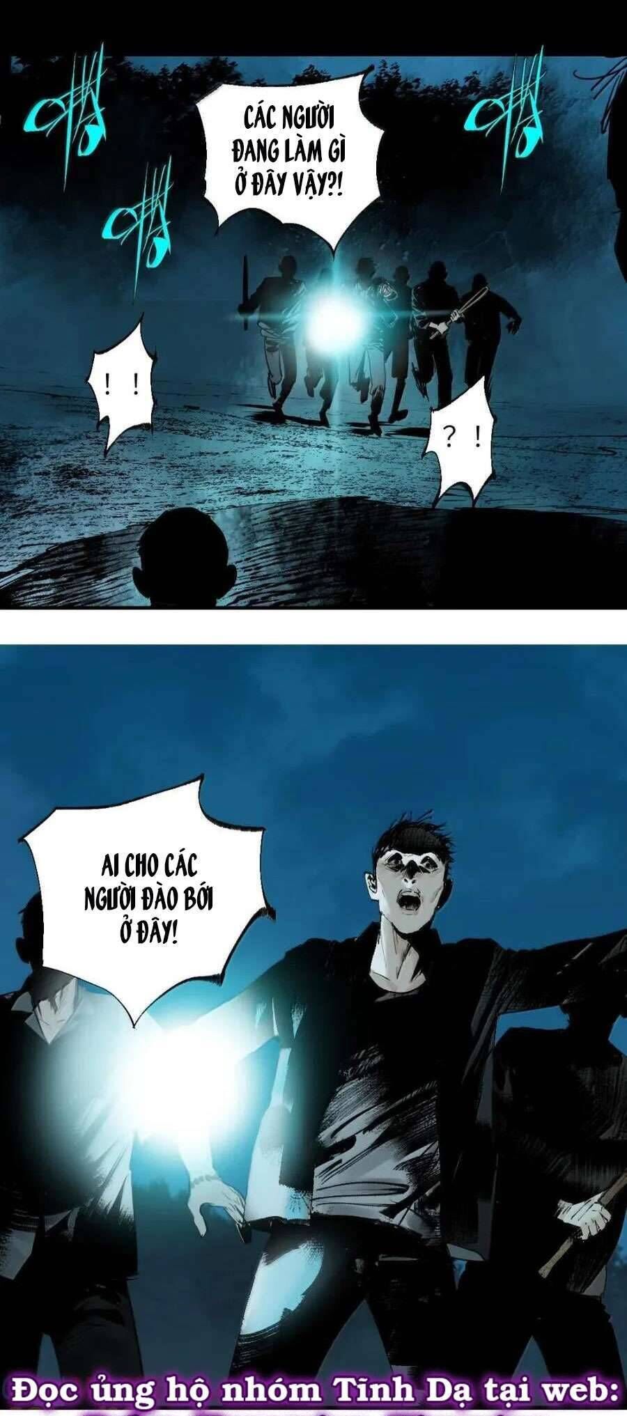 Sở Ô - Chap 29 - Trang 6
