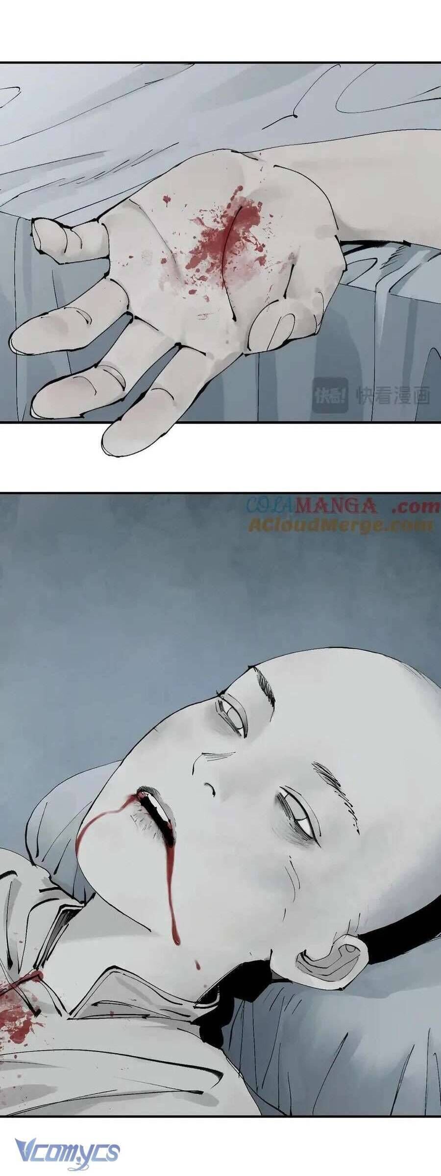 Sở Ô - Chap 31 - Trang 17