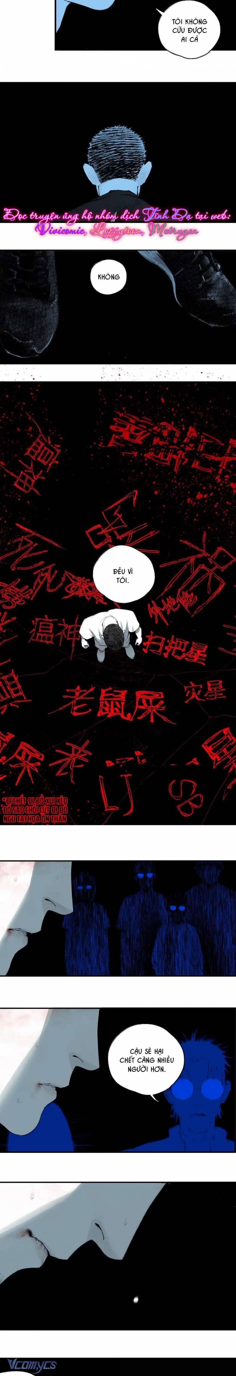Sở Ô - Chap 32 - Trang 19