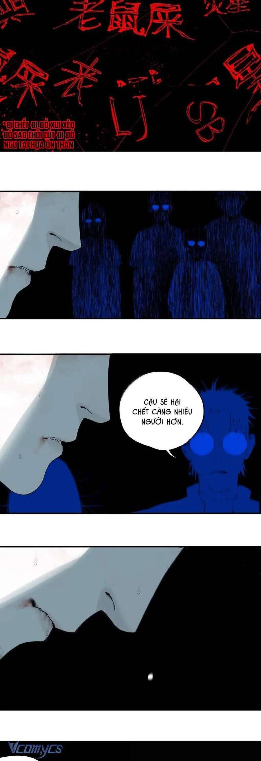 Sở Ô - Chap 32 - Trang 47