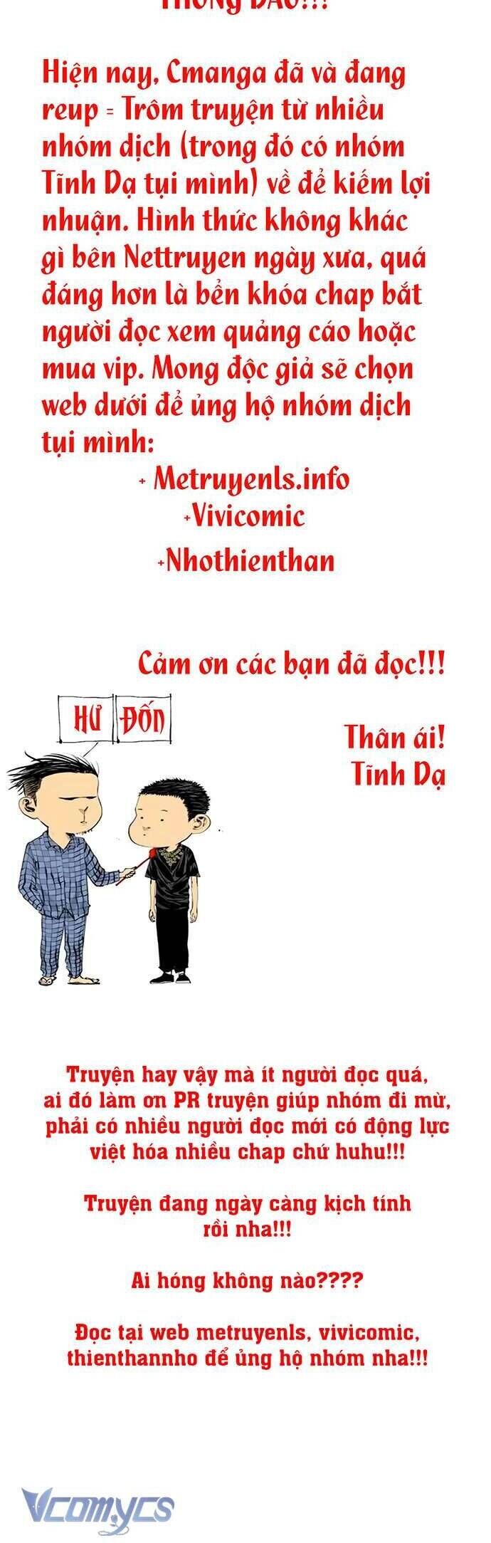 Sở Ô - Chap 34 - Trang 25