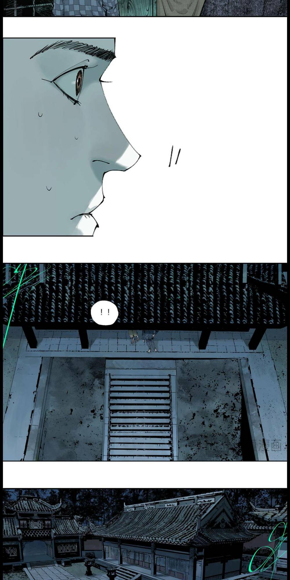 Sở Ô - Chap 4 - Trang 13