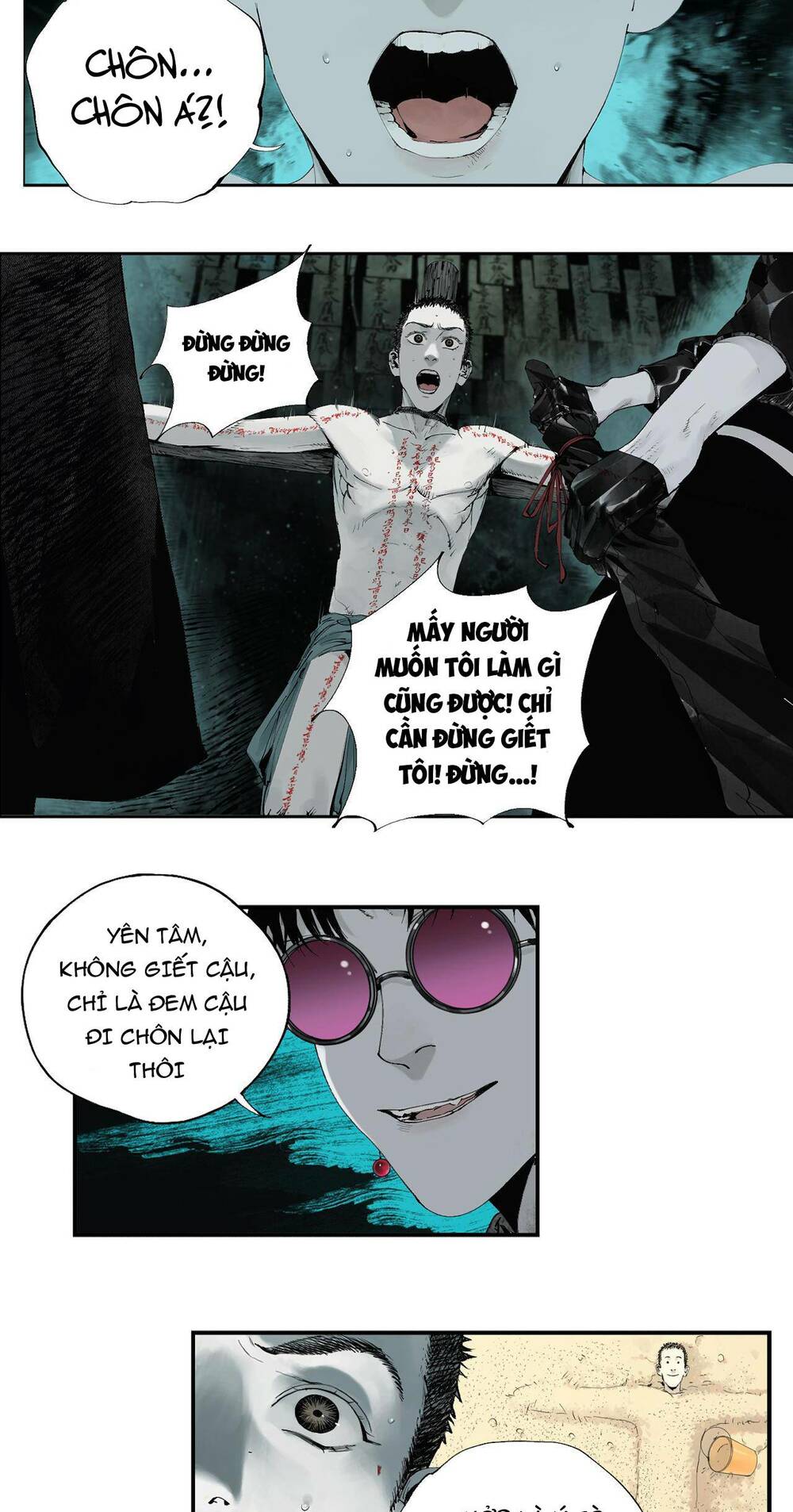 Sở Ô - Chap 4 - Trang 2