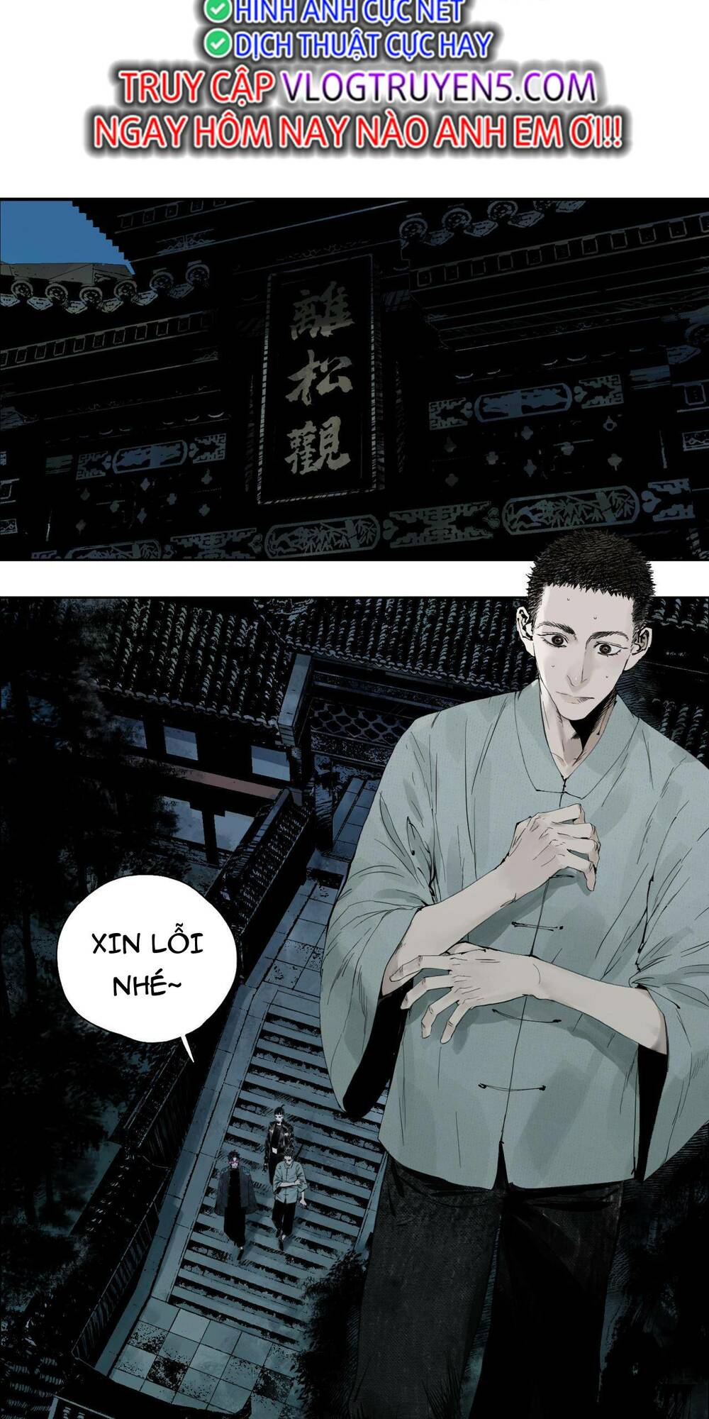 Sở Ô - Chap 4 - Trang 21