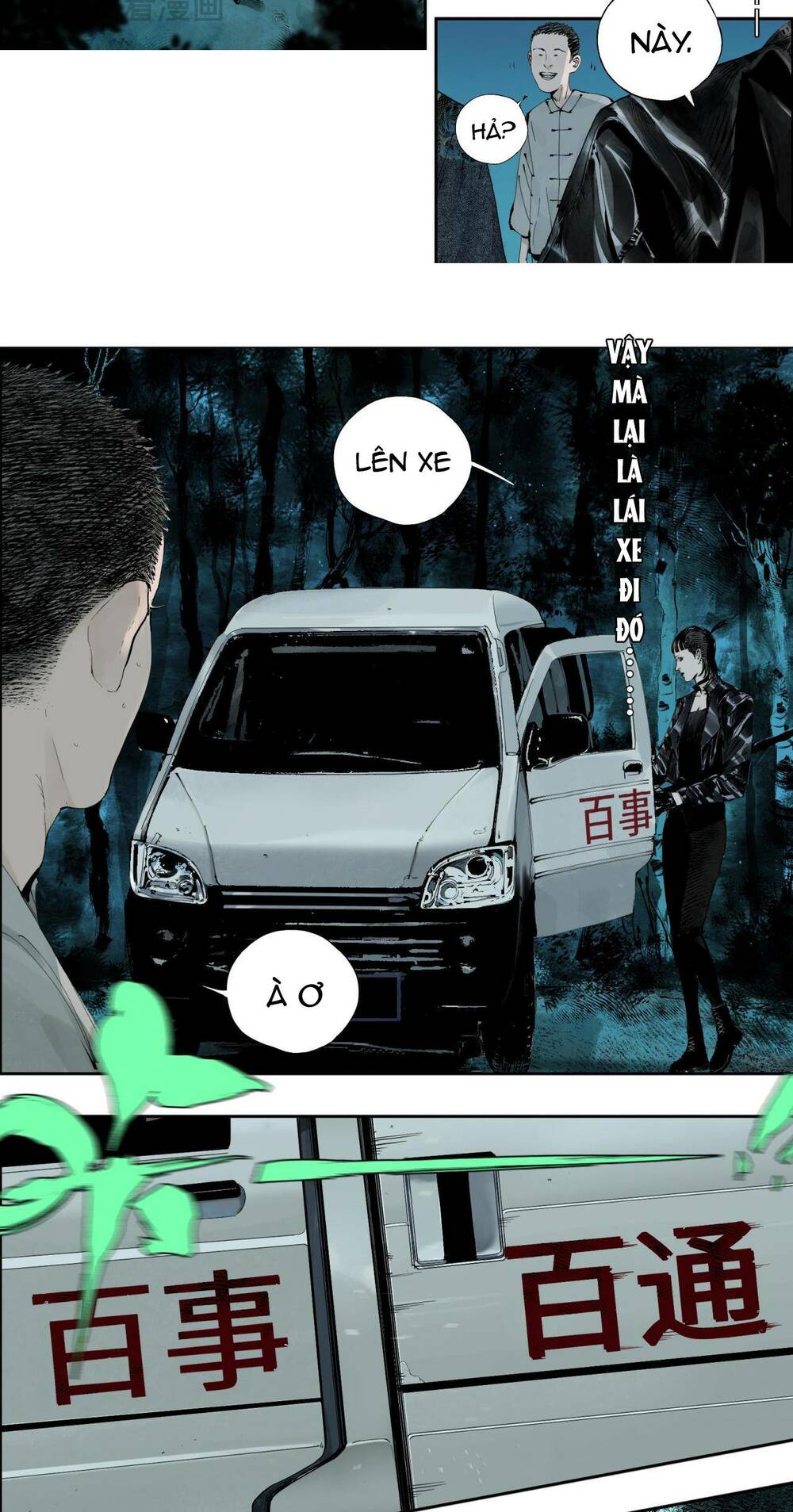 Sở Ô - Chap 4 - Trang 23