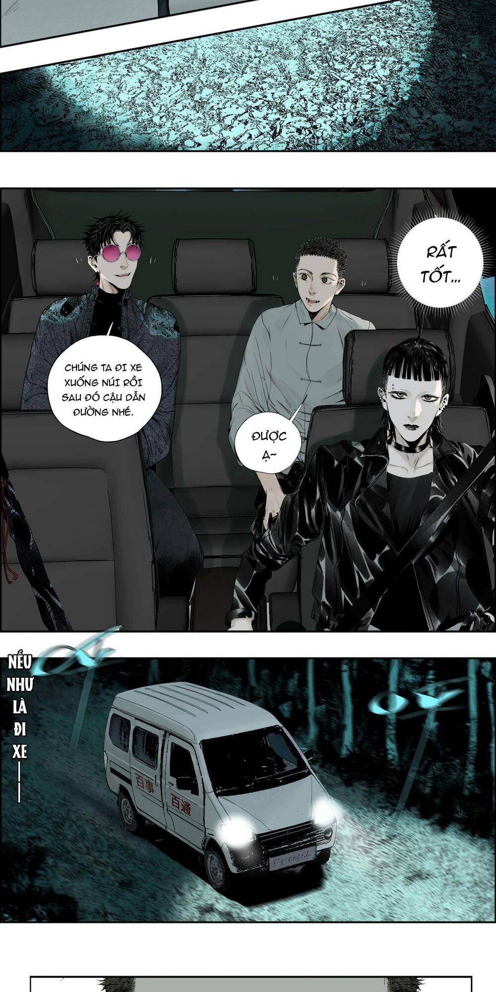 Sở Ô - Chap 4 - Trang 24