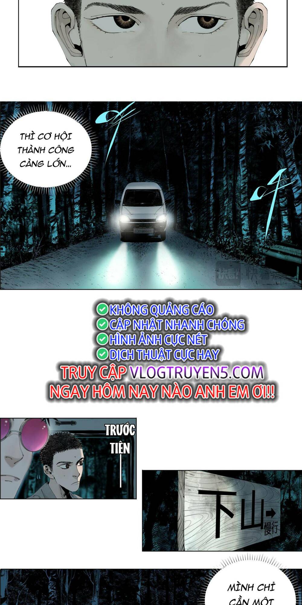 Sở Ô - Chap 4 - Trang 25