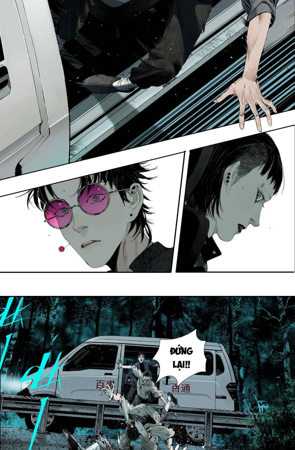 Sở Ô - Chap 4 - Trang 27