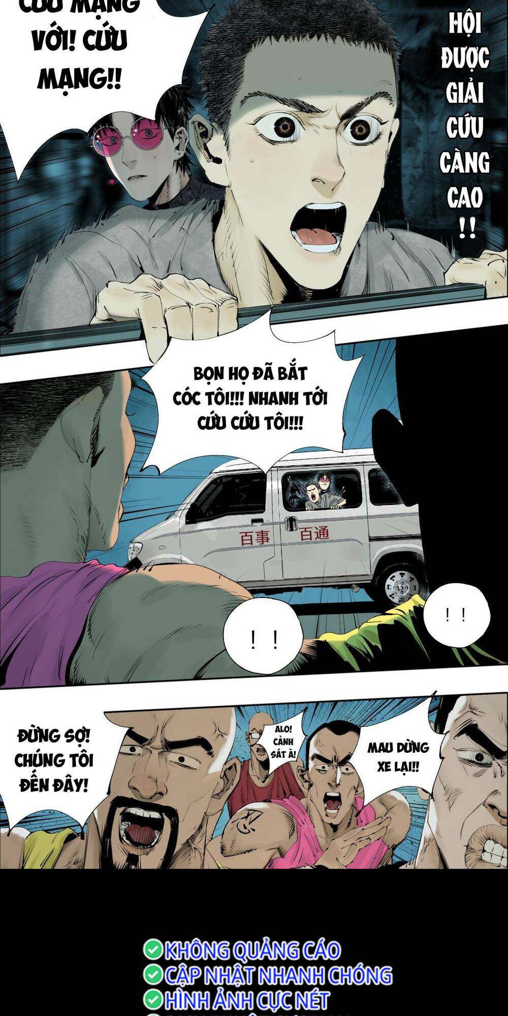 Sở Ô - Chap 4 - Trang 33