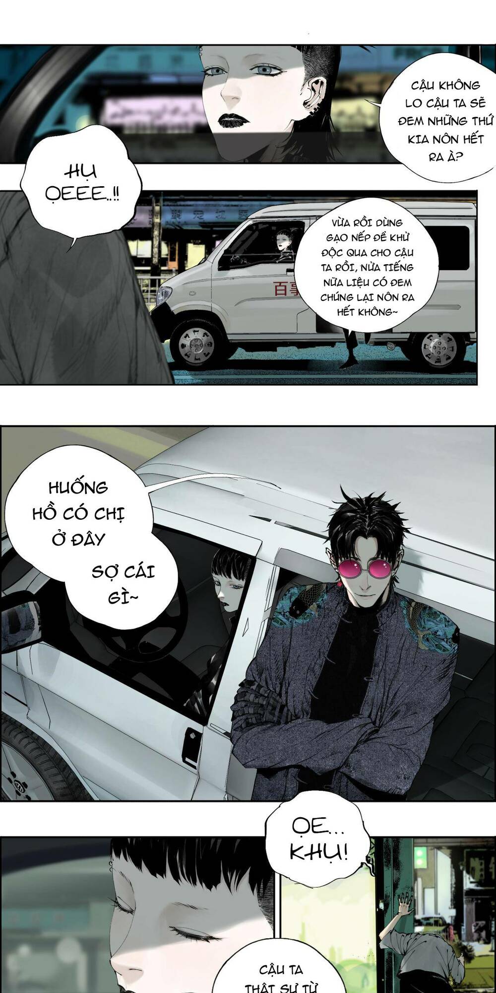 Sở Ô - Chap 4 - Trang 36