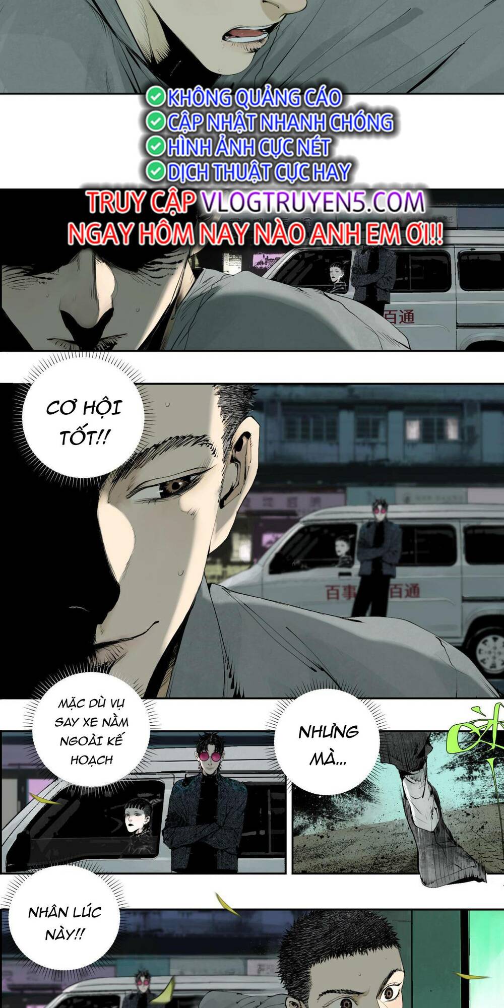 Sở Ô - Chap 4 - Trang 42