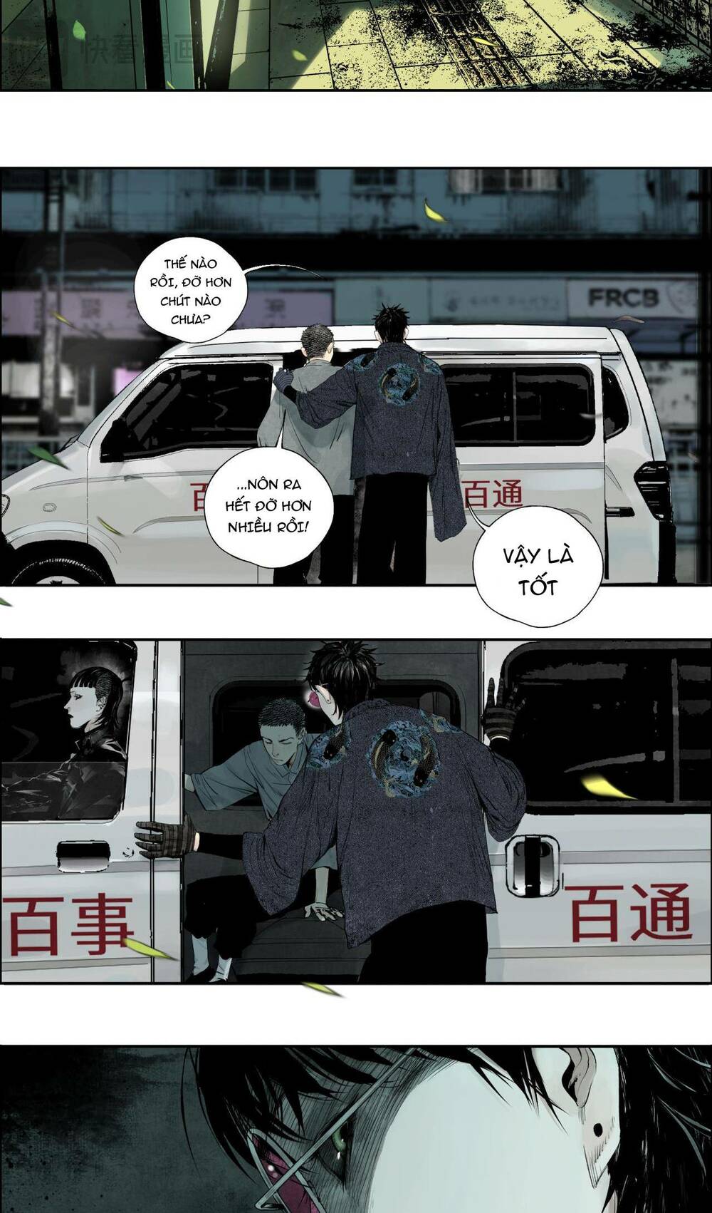 Sở Ô - Chap 4 - Trang 47